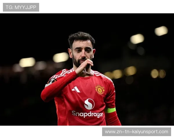 布鲁诺任意球直接破网曼联得分