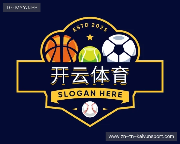 认识开云体育下载